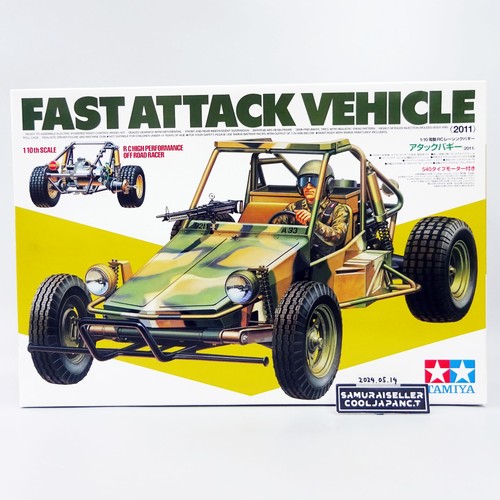 Tamiya fast attack vehicle - fast,