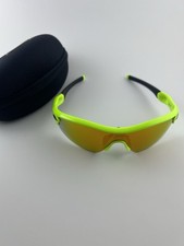 Oakley Radar Pitch Retina Burn