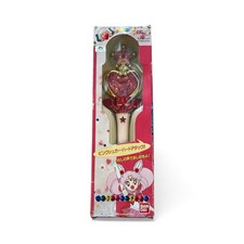Sailor Moon S Chibi Moon Pink