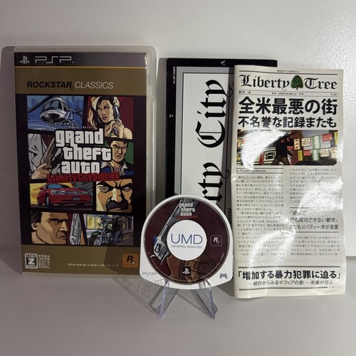 Grand theft auto - auto, liberty