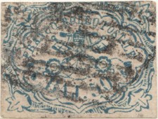 ANTICHI STATI ITALIANI - STATO PONTIFICIO (1852), #10.