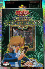 YuGiOh SEALED Structure Deck Joey Volume 2 SJ2 - 2003 Printing Japanese