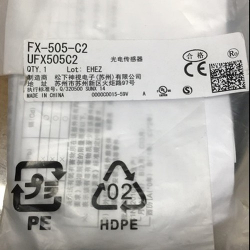 505 per panasonic - per,