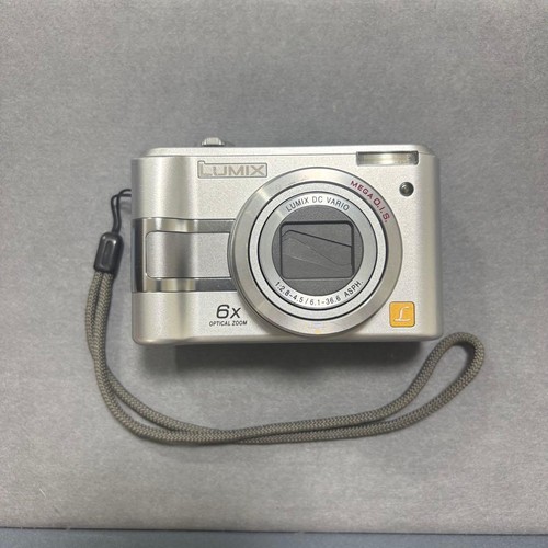 Panasonic lumix dmc lz2 - panasonic, dmc-lz2