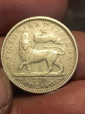 ETIOPIA MENELIK II 1/4 BIRR