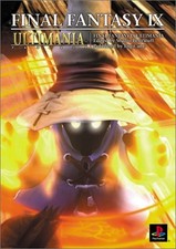 Manuale usato FINAL FANTASY IX