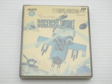 Big Challenge dogfight spirit