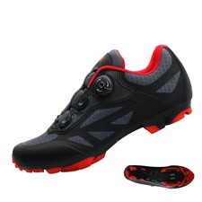 Scarpe MTB Mountain Bike