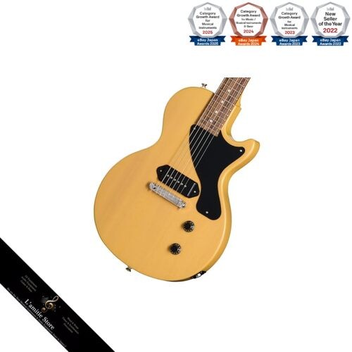Epiphone inspired gibson - by,