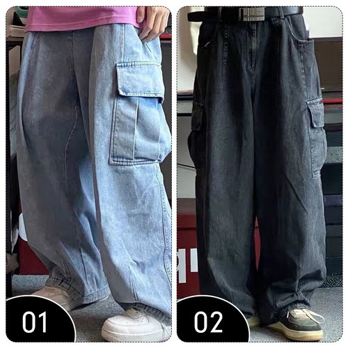 Jeans uomo larghi pantaloni