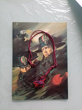 Calendario dell'Arma dei Carabinieri 1977