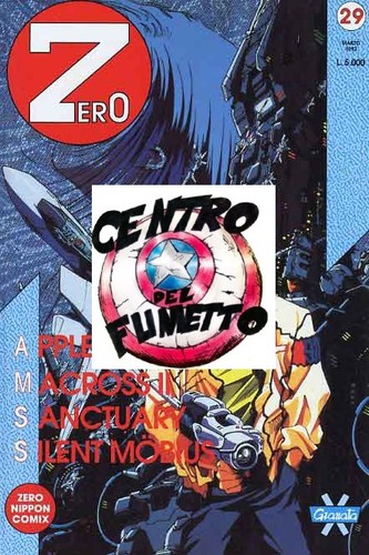 Manga rivista contenitore - (s67)manga,