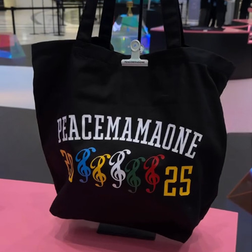 Dragon peaceminusone 2025 - peaceminusone,