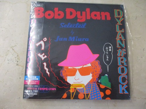 Bob dylan rock 2cd - bob,