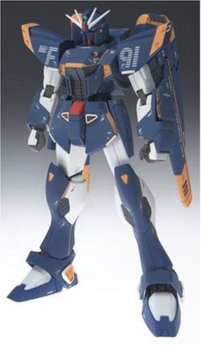 Mobile suit gundam - suit,