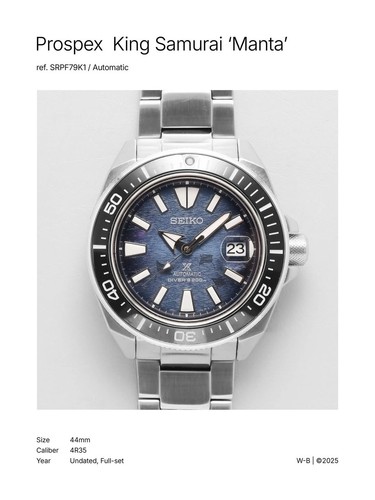 Raro orologio seiko prospex - raro,