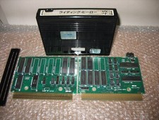 RIDING HERO NEO GEO MVS CART