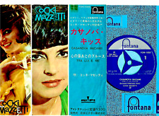 COCKI MAZZETTI CASANOVA BACIAMI / TRA LUI e ME 45 RPM 7" JAPAN Fontana 1963