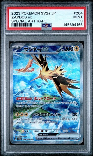 Psa zapdos sv2a 204 - psa,