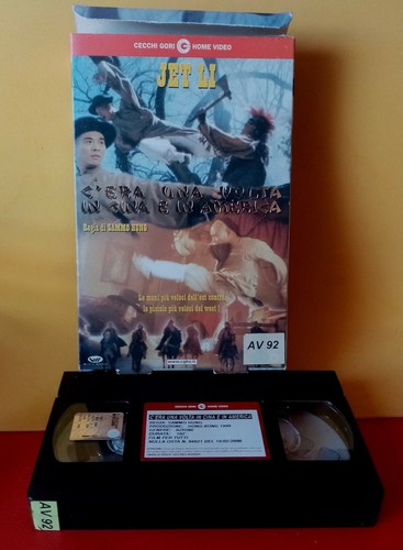 Vhs p355 era una volta - vhs,