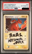 Pokèmon Psa 10 Charmeleon Autografo Doppia Lingua Mitsuhiro Arita