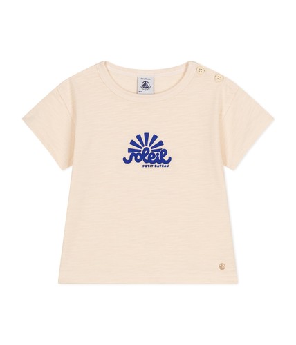 Petit bateau a0akr - petit,