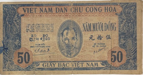 Vietnam 50 dong - -,