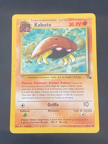 Carte pokemon kabuto fr - 50/62,