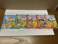 LIBRETTI SIGILLATI GLI AMICI DEL MULINO MULINO BIANCO SIGILLATI SERIE COMPLETA