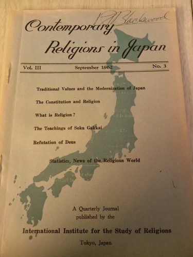 Nichiren soka gakkai - gakkai, ©️