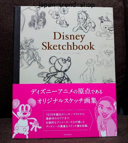 Disney sketchbook originale - disney,