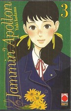 JANNIN APOLLON N° 3 PLANET
