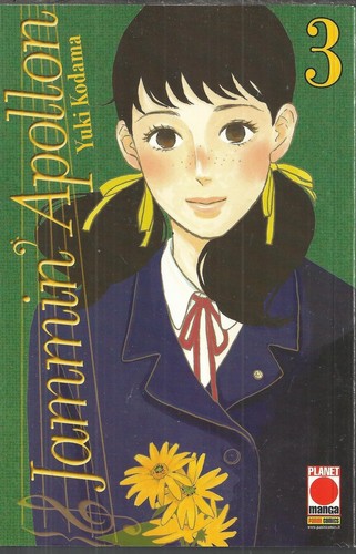 Jannin apollon 3 planet - apollon,