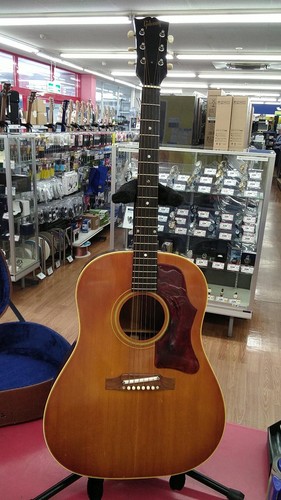 Chitarra acustica gibson 45 - acustica,