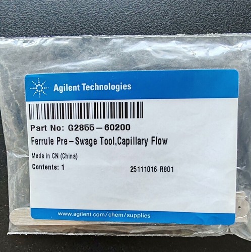 Agilent g2855 60200 - agilent, g2855-60200