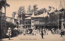 Cartolina d'epoca Simia India Post Office scena di strada RPPC