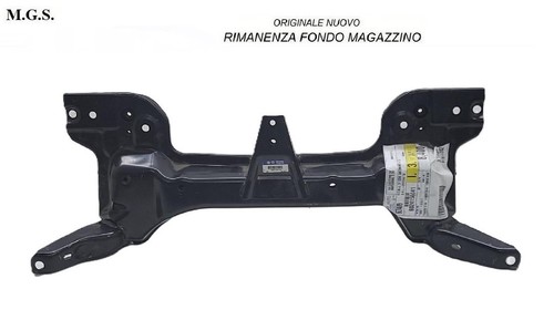 7788643 traversa slitta culla - 7788643,