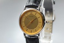 Orologio Donna Vintage 1985 N
