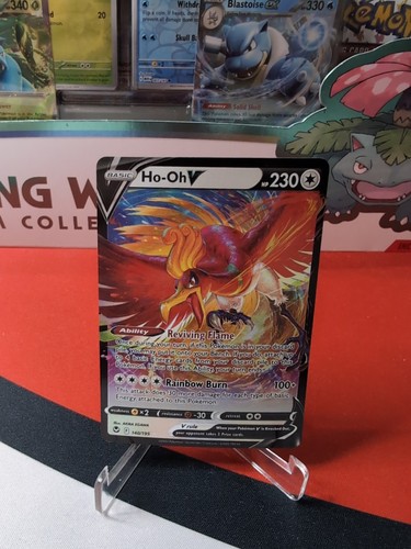 140 195 holo ultra - v, 140/195