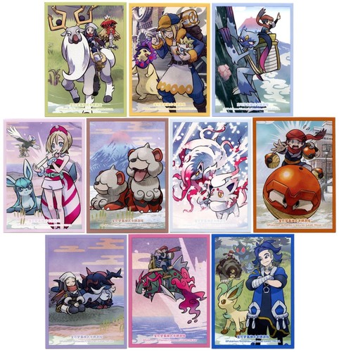 Set completo hisui - set,