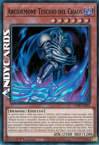Arcidemone teschio del - arcidemone, chaos