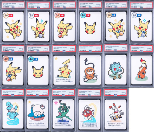 Psa pokemon taruka 2025 - psa,