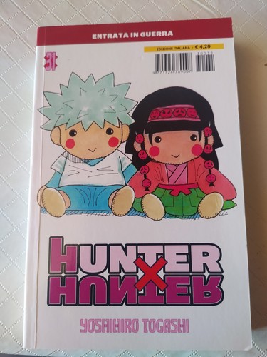 Hunter 31 - hunter, 31-prima