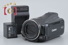 Videocamera digitale Canon