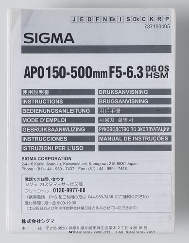 Manuale sigma apo 150 - manuale,