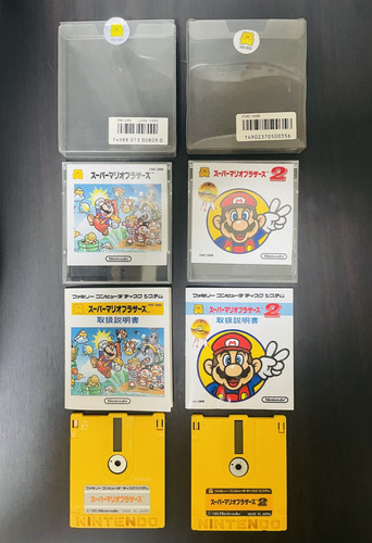 Super mario bros 2 - mario, e