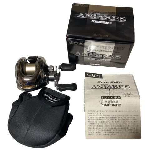 Mulinello shimano scorpion - mulinello,