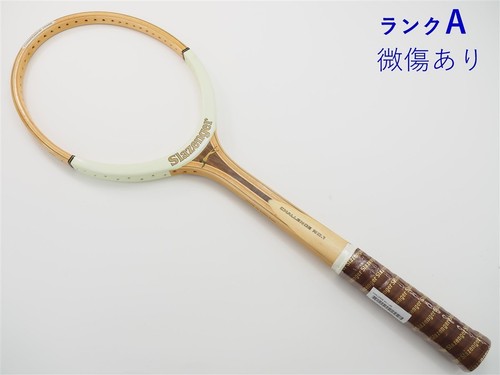Used tennis racket - used,