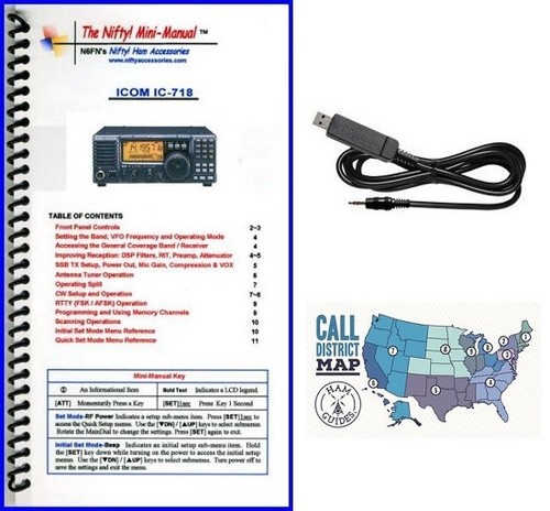Icom 718 accy - icom, pacchetto