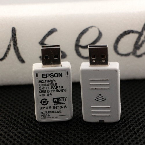 Scheda lan wireless - lan,